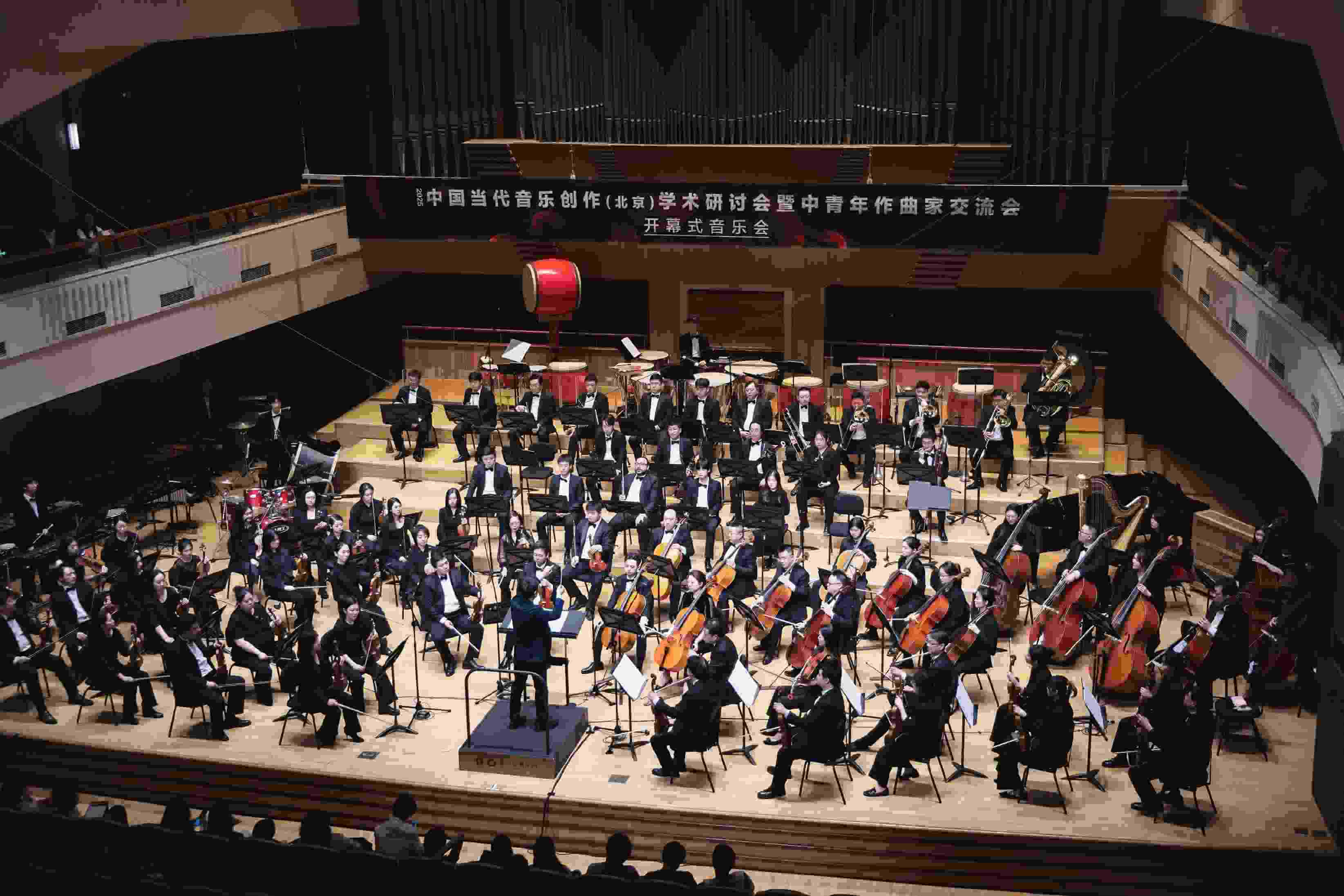 開幕式音樂會。學校供圖