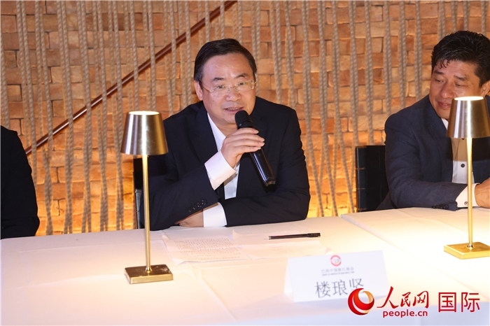 浙江省麗水市海外聯(lián)誼會會長樓瑯堅在座談會上致辭。 人民網(wǎng)記者 時元皓攝