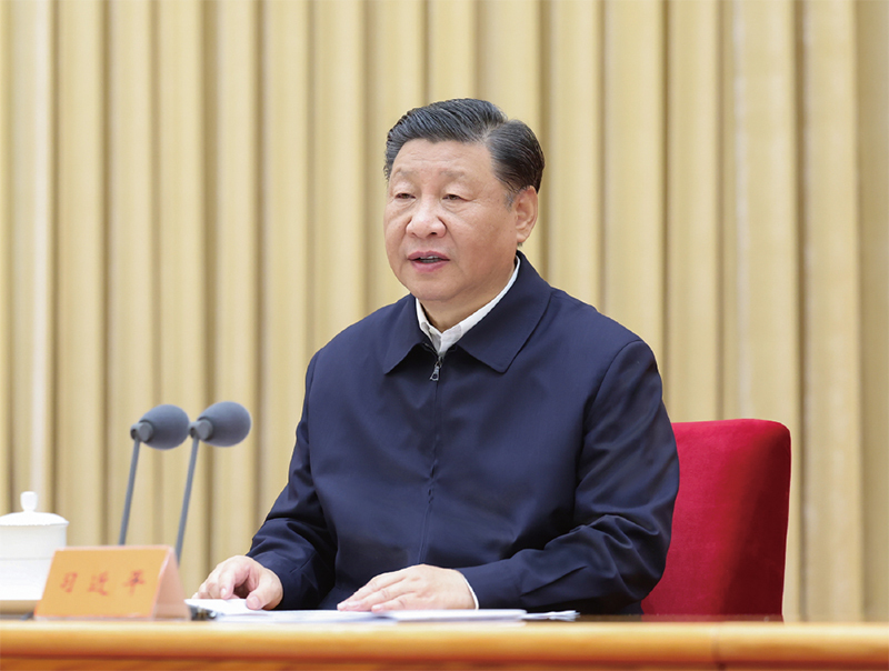 習(xí)近平：走好中國特色金融發(fā)展之路，建設(shè)金融強(qiáng)國